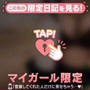 ヒメ日記 2026/04/17 22:16 投稿 まな CUTE