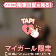 ヒメ日記 2026/04/30 23:01 投稿 まな CUTE
