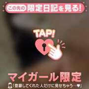 まな 5/27ありがとうございました? CUTE