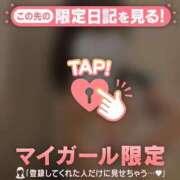 ヒメ日記 2026/06/07 21:01 投稿 まな CUTE
