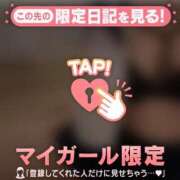 ヒメ日記 2026/06/29 07:01 投稿 まな CUTE