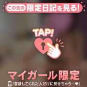 まな 7/9ありがとうございました? CUTE