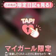 ヒメ日記 2026/07/20 07:01 投稿 まな CUTE
