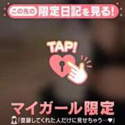 ヒメ日記 2026/07/21 21:01 投稿 まな CUTE