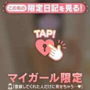 ヒメ日記 2026/07/22 15:16 投稿 まな CUTE