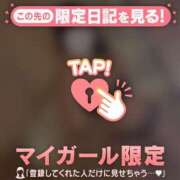 ヒメ日記 2026/07/29 07:01 投稿 まな CUTE