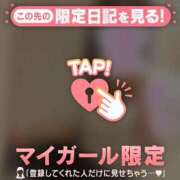 ヒメ日記 2026/08/07 11:01 投稿 まな CUTE