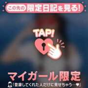ヒメ日記 2026/08/15 23:31 投稿 まな CUTE