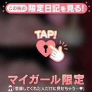 まな 8/20本指名さんありがとうございます? CUTE