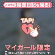 ヒメ日記 2026/09/08 21:46 投稿 まな CUTE