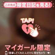 まな あした⊂(  ?ω? )⊃ CUTE