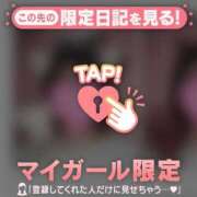 ヒメ日記 2026/10/20 23:31 投稿 まな CUTE