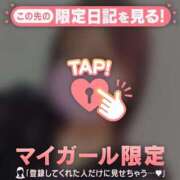 吉乃あいな ?面白過ぎて寝不足 華椿