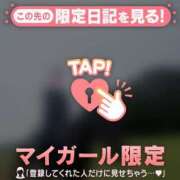 吉乃あいな ?久しぶりに一気見したな 華椿