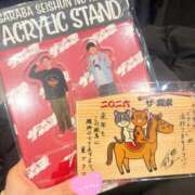 ヒメ日記 2026/02/13 17:31 投稿 吉乃あいな 華椿