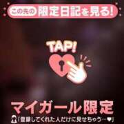 ヒメ日記 2026/02/23 22:01 投稿 吉乃あいな 華椿