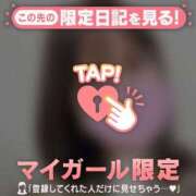 ヒメ日記 2026/03/27 18:31 投稿 吉乃あいな 華椿