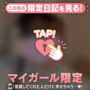 ヒメ日記 2026/06/01 23:01 投稿 吉乃あいな 華椿