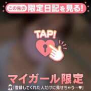 ヒメ日記 2026/06/09 15:46 投稿 吉乃あいな 華椿