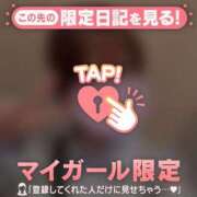 ヒメ日記 2026/06/18 22:46 投稿 吉乃あいな 華椿