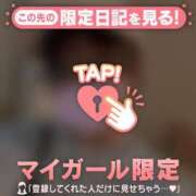 ヒメ日記 2026/06/26 12:02 投稿 吉乃あいな 華椿