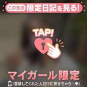 ヒメ日記 2026/07/03 09:46 投稿 吉乃あいな 華椿