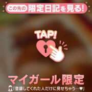 吉乃あいな ?好きな物 華椿