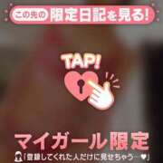 小松えりこ ちから＝源 MADAM