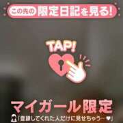 ヒメ日記 2025/12/26 12:16 投稿 小松えりこ MADAM