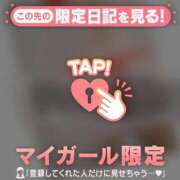 ヒメ日記 2025/12/27 09:46 投稿 小松えりこ MADAM