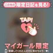 ヒメ日記 2025/12/28 12:16 投稿 小松えりこ MADAM