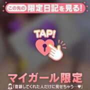 ヒメ日記 2025/12/29 23:46 投稿 小松えりこ MADAM