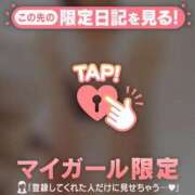 ヒメ日記 2025/12/30 15:31 投稿 小松えりこ MADAM