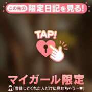 ヒメ日記 2026/01/06 19:16 投稿 小松えりこ MADAM