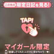 ヒメ日記 2026/01/17 23:46 投稿 小松えりこ MADAM