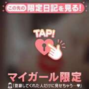 ヒメ日記 2026/02/01 14:01 投稿 小松えりこ MADAM