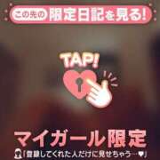 ヒメ日記 2026/02/02 23:16 投稿 小松えりこ MADAM