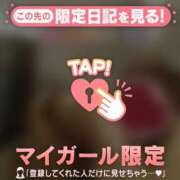 ヒメ日記 2026/02/07 23:46 投稿 小松えりこ MADAM