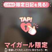 ヒメ日記 2026/03/06 23:31 投稿 小松えりこ MADAM