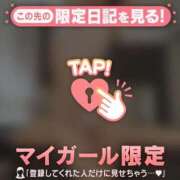 ヒメ日記 2026/03/06 23:46 投稿 小松えりこ MADAM