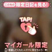 ヒメ日記 2026/03/28 23:46 投稿 小松えりこ MADAM