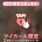 ヒメ日記 2026/03/29 09:46 投稿 小松えりこ MADAM