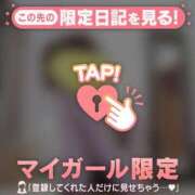 ヒメ日記 2026/04/01 18:01 投稿 小松えりこ MADAM