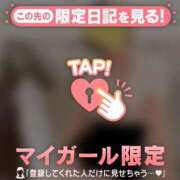 ヒメ日記 2026/04/03 23:46 投稿 小松えりこ MADAM