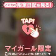 ヒメ日記 2026/04/25 23:46 投稿 小松えりこ MADAM