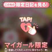 ヒメ日記 2026/05/04 23:46 投稿 小松えりこ MADAM