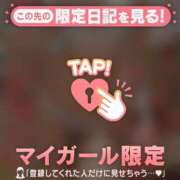 ヒメ日記 2026/06/19 23:46 投稿 小松えりこ MADAM