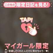 ヒメ日記 2026/06/21 04:31 投稿 小松えりこ MADAM