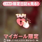 ヒメ日記 2026/06/21 21:46 投稿 小松えりこ MADAM
