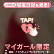 ヒメ日記 2026/06/29 23:46 投稿 小松えりこ MADAM